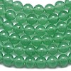 Natural Malaysia Jade Beads Strands G-L645-C01-6mm-13-4