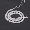Frosted Natural Quartz Crystal Round Beads Strands G-N0151-09-8mm-2