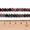 Natural White Jade Beads Strands GG-CBA9106-03I-4