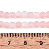 Frosted Transparent Glass Beads Strands GLAA-T032-T4mm-MBB10-4