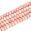 Anti-Tarnish Electroplate Glass Beads Strands GLAA-T025-6mm-11F-1