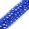 Electroplate Glass Beads Strands EGLA-A044-T6mm-A31-1