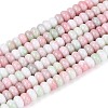 Ombre Effect Dyed Glass Beads Strands LS-GLAA-T030-07A-02-1