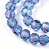 Baking Paint Transparent Glass Beads Strands DGLA-A035-T4mm-A07-4