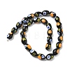 Handmade Millefiori Glass Beads LAMP-U004-02G-2