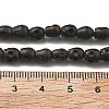 Carved Wood Beads Strands WOOD-Q060-03A-4