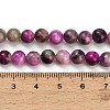 Dyed Natural White JadeImitation Charoite Smooth Round Beads Strands GG-CBA3334-A01-6mm-C-5