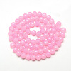 Baking Paint Crackle Glass Beads Strands X-DGLA-Q023-8mm-YS6-2