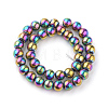 Transparent Glass Beads Strands X-EGLA-R047-4mm-02-2