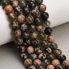 Natural Green Rutilated Quartz Beads Strands G-G475-A02-8mm-1