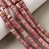 Natural Rhodonite Beads Strands GG-CBA8682-B04-1