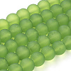 Transparent Glass Bead Strands GLAA-S031-8mm-34-1