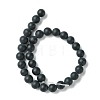 Dyed & Heated Natural Black Agate Beads Strands X-G-P088-14-6mm-3