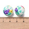Food Grade Eco-Friendly Printed Silicone Beads SIL-A013-01A-26-3
