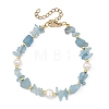 Raw Rough Natural Aquamarine Chip & Cultured Freshwater Pearl Beaded Bracelets for Women BJEW-JB13971-3