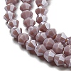 Opaque Solid Color Electroplate Glass Beads Strands EGLA-A039-P4mm-A13-3