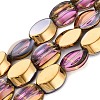 Electroplate Glass Beads Strands EGLA-Q134-02A-B01-1