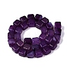 Natural Purple Agate Beads Strands G-Q608-10D-3