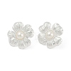 Flower Brass Stud Earrings EJEW-Q391-24S-2