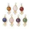 7Pcs 7 Colors Natural Mixed Gemstone Herringbone Wire-Wrapped Pendants PALLOY-JF05188-1