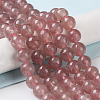 Natural Strawberry Quartz Beads Strands X-G-R435-03-A01-2