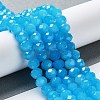 Baking Painted Imitation Jade Glass Bead Strands DGLA-A034-J8MM-A13-2