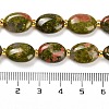 Natural Unakite Beads Strands G-H005-A06-02-5