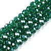 Electroplate Glass Beads Strands EGLA-A044-T6mm-A18-1