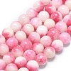 Natural Malaysia Jade Beads Strands G-L645-A01-8mm-33-1