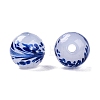 Handmade Lampwork Beads LAMP-T023-03A-05-2