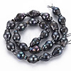 Natural Keshi Pearl Beads Strands PEAR-S021-151-2