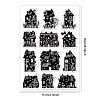 PVC Plastic Stamps DIY-WH0167-57-0519-2