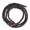 Natural Brecciated Jasper Beads Strands G-Z116-A15-2mm-3