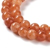 Dyed Natural Malaysia Jade Beads Strands G-G021-02A-12-3