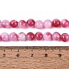 Natural Dyed Persian Jade Gemstone Bead Strands G-R271-6mm-XP22-5
