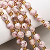 Electroplated Natural Druzy Geode Crystal Beads Strands G-F833-P01-8mm-01-1