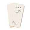 Coated Paper Sealing Stickers DIY-F085-01A-07-2