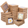 Cardboard Paper Packaging Gift Boxes CON-WH0095-247A-1