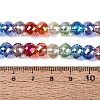 Electroplate Transparent Glass Beads Strands EGLA-N022-17A-C01-4