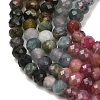 Gradient Color Natural Multicolor Tourmaline Beads Strands G-D110-E02-04-5