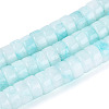 Dyed Natural White Jade Beads Strands G-T143-17C-4