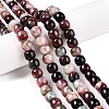 Dyed Natural White Jade Beads Strands G-T138-D25-1