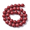Natural Howlite Beads Strands G-H343-D06-12mm-A-3