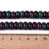 Natural White Jade Beads Strands G-Q613-01F-21-5