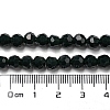 Opaque Glass Beads Stands EGLA-A035-P6mm-D23-5