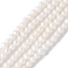 Natural Cultured Freshwater Pearl Beads Strands PEAR-I007-07N-02A-2