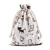 Burlap Kitten Packing Pouches ABAG-I001-13x18-03-4