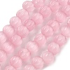 Cat Eye Beads G-V002-A01-10-1