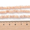 Natural Cultured Freshwater Pearl Beads Strands PEAR-I007-02K-02B-5