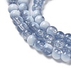 Crackle Glass Beads Strands GLAA-U001-4mm-14-3